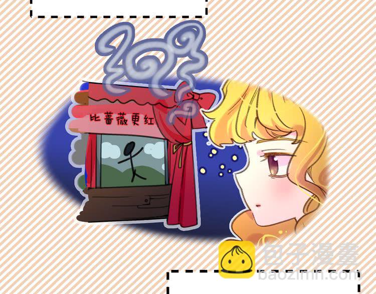 第52话 无聊的话剧76