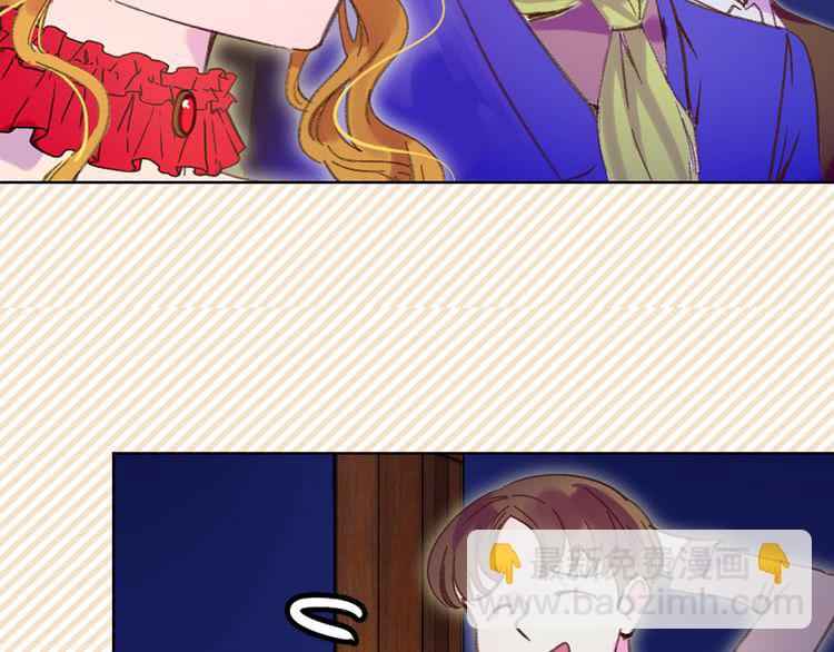 第53话 狗血的故事107