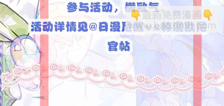 第53话 狗血的故事125