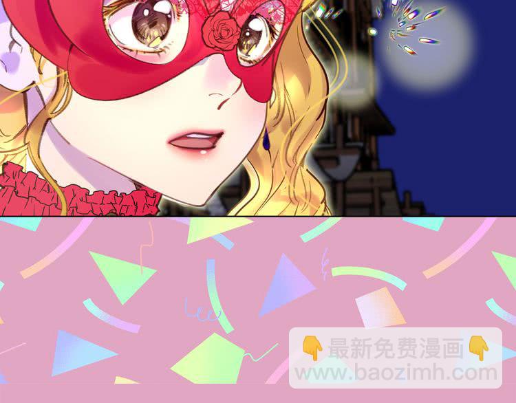 第53话 狗血的故事27