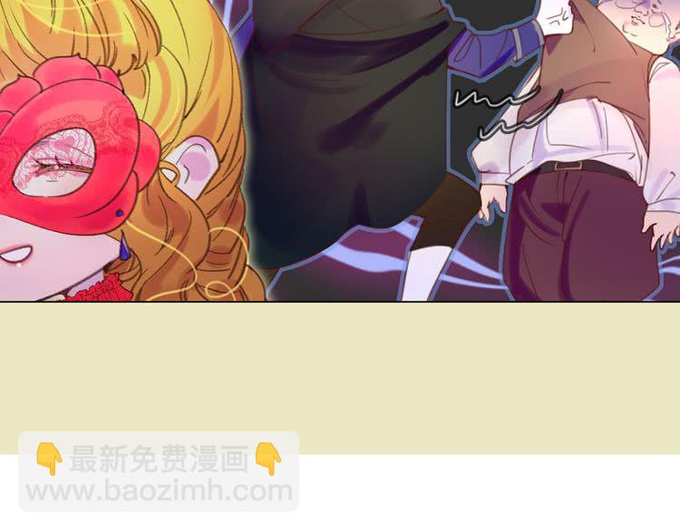 第53话 狗血的故事5