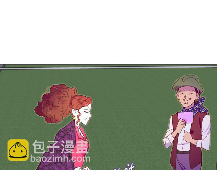 第53话 狗血的故事56
