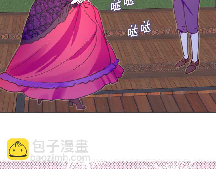 第53话 狗血的故事57