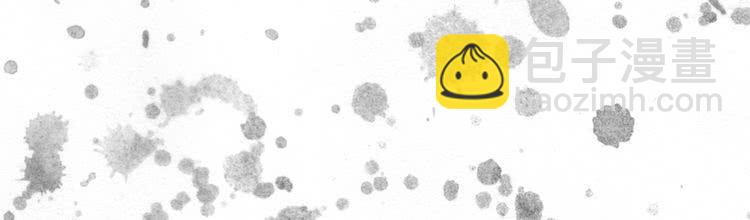 第53话 狗血的故事81