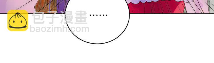 第54话 狗血的少年爱111