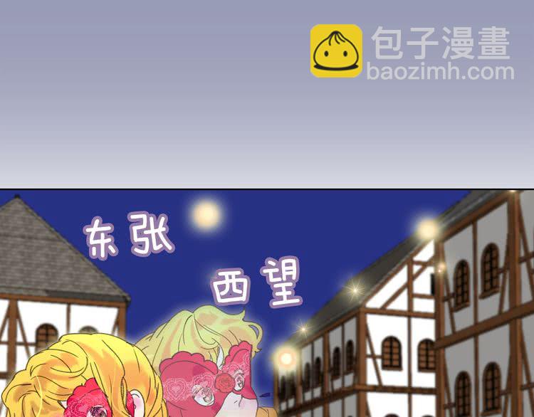 第54话 狗血的少年爱120