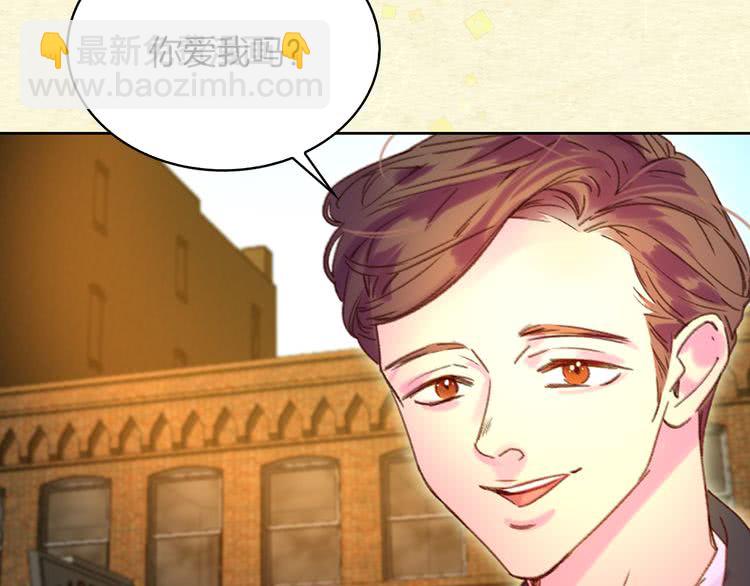 第54话 狗血的少年爱18