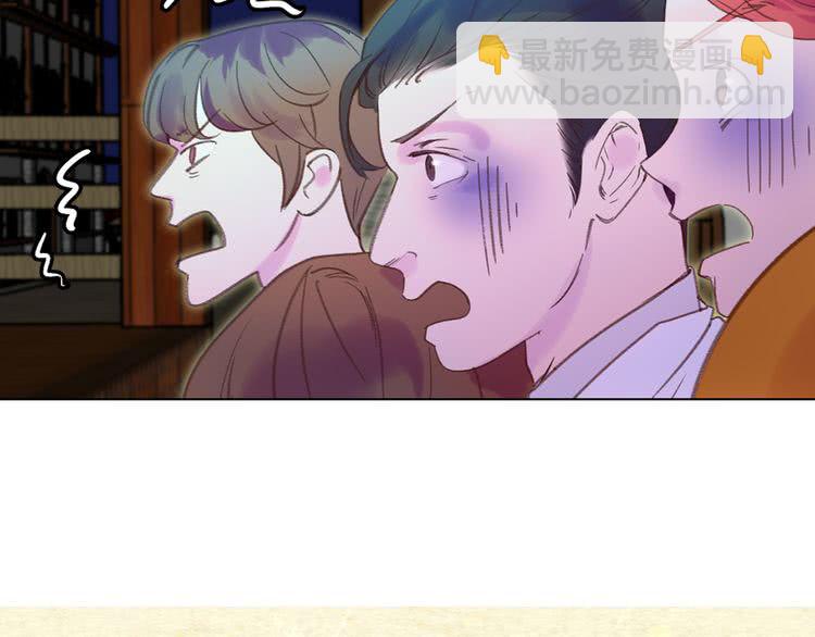 第54话 狗血的少年爱57