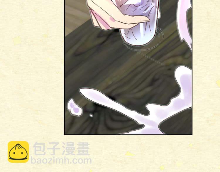 第54话 狗血的少年爱59