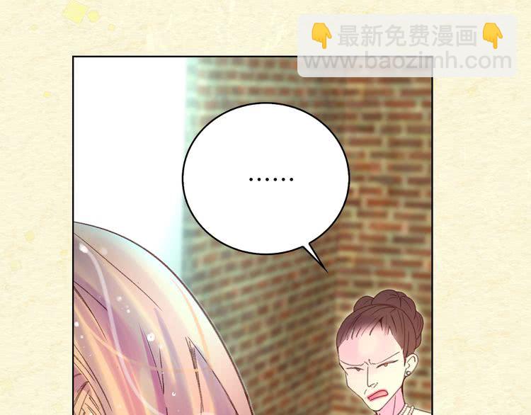 第54话 狗血的少年爱60