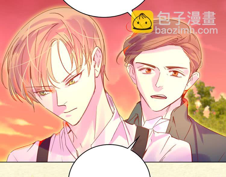 第54话 狗血的少年爱80