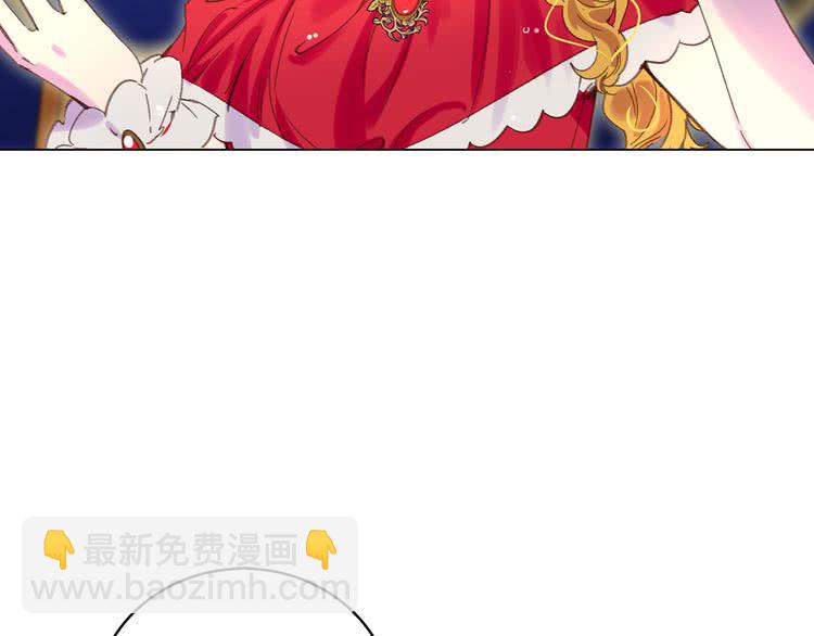 第54话 狗血的少年爱93