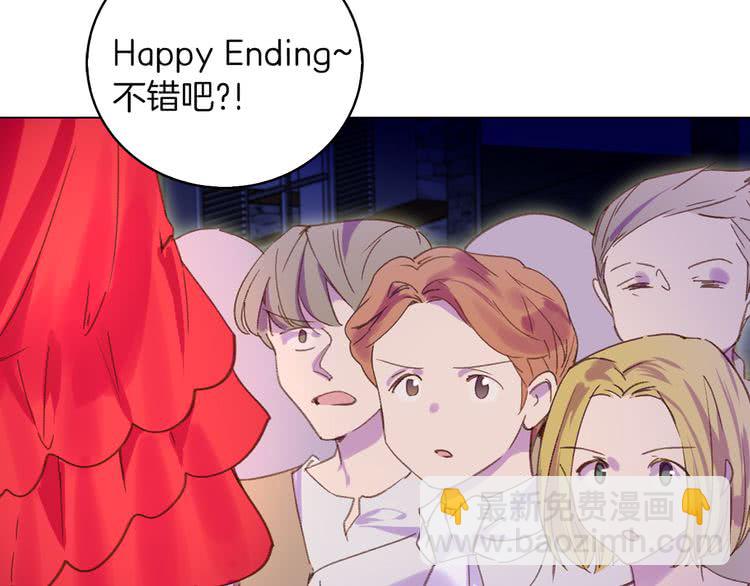 第54话 狗血的少年爱94