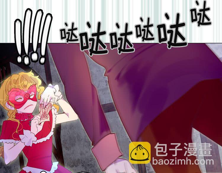第55话 他怎么会在这里？104