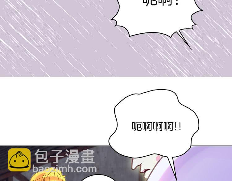 第55话 他怎么会在这里？109