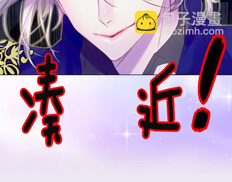第57话 我要跟着客人你啊~1