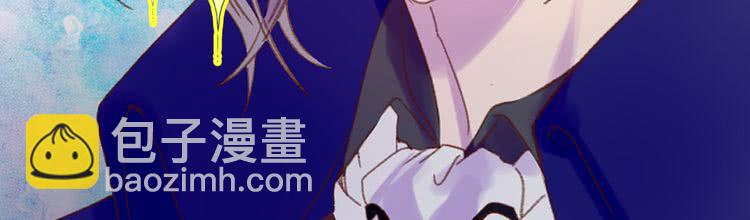第57话 我要跟着客人你啊~111