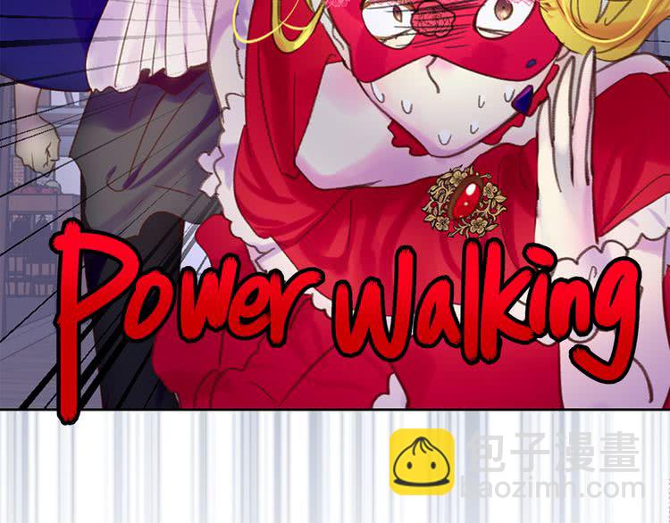 第57话 我要跟着客人你啊~117