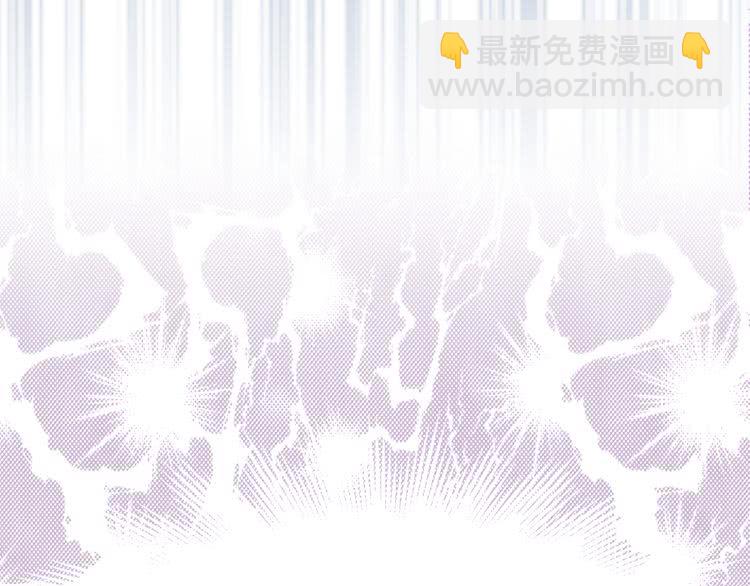 第57话 我要跟着客人你啊~118