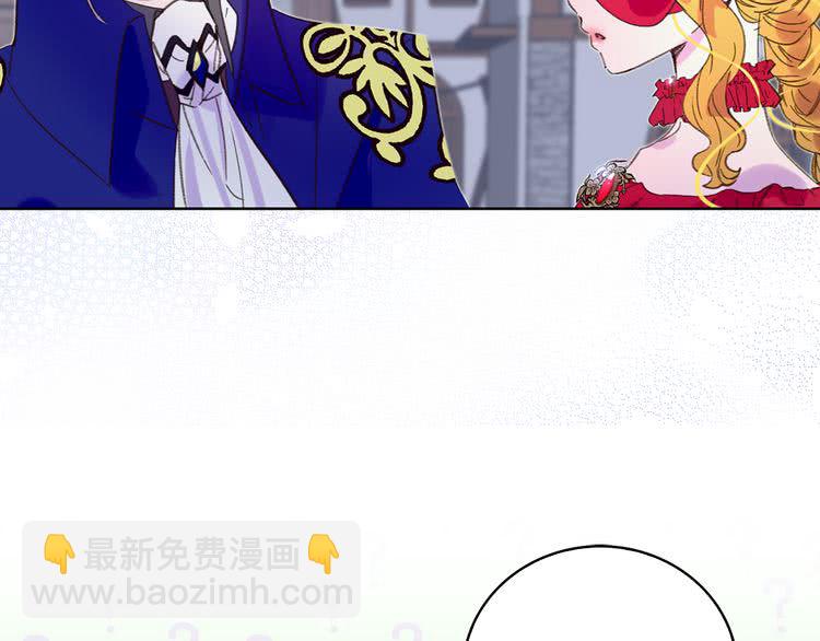 第57话 我要跟着客人你啊~13