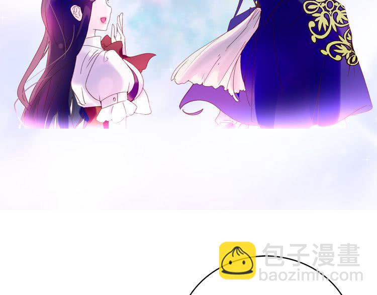 第57话 我要跟着客人你啊~37