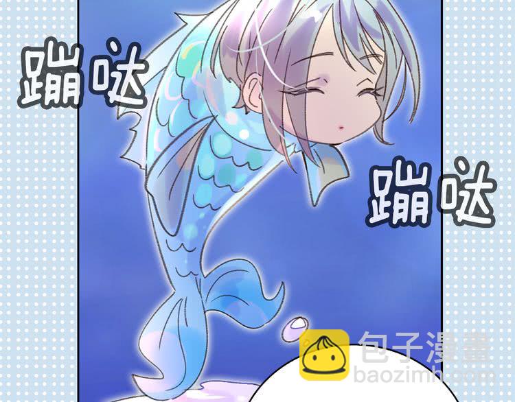 第57话 我要跟着客人你啊~50