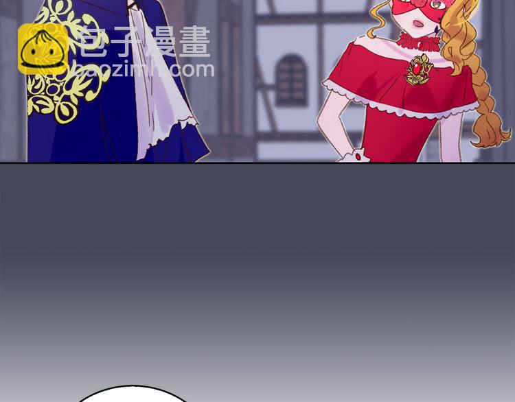 第57话 我要跟着客人你啊~71