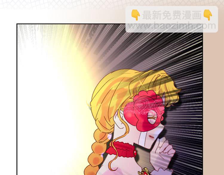 第57话 我要跟着客人你啊~92