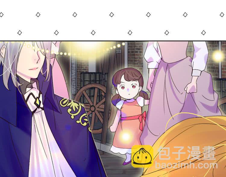 第57话 我要跟着客人你啊~94