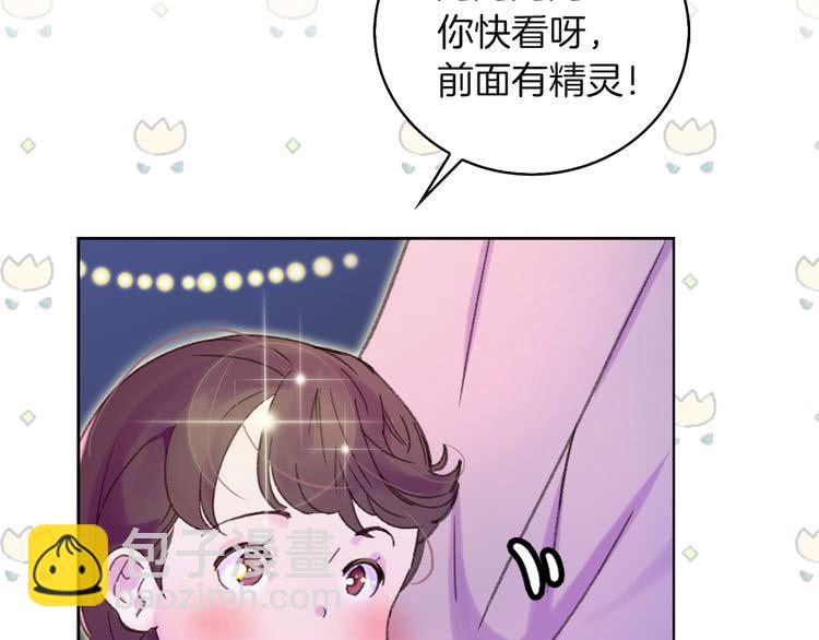 第57话 我要跟着客人你啊~96
