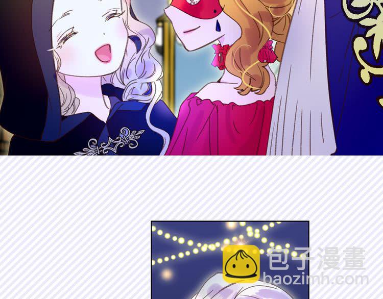 第58话 他们竟然认识？101