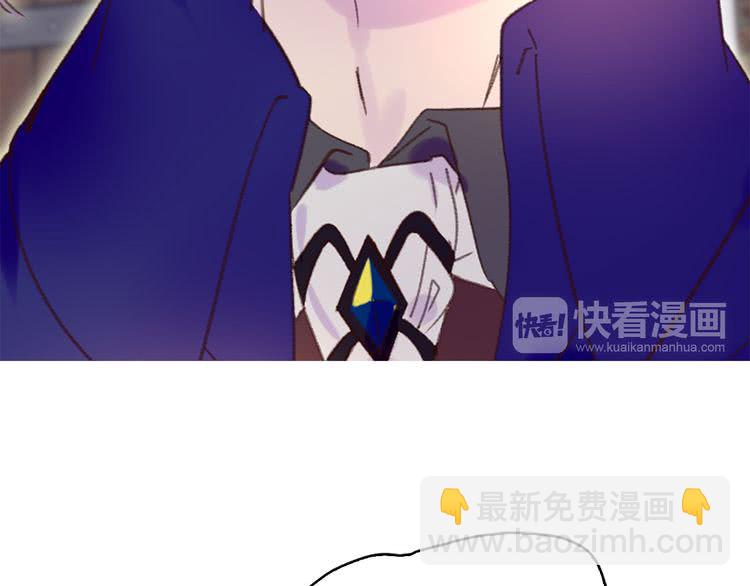 第58话 他们竟然认识？15