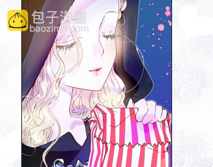 第58话 他们竟然认识？80