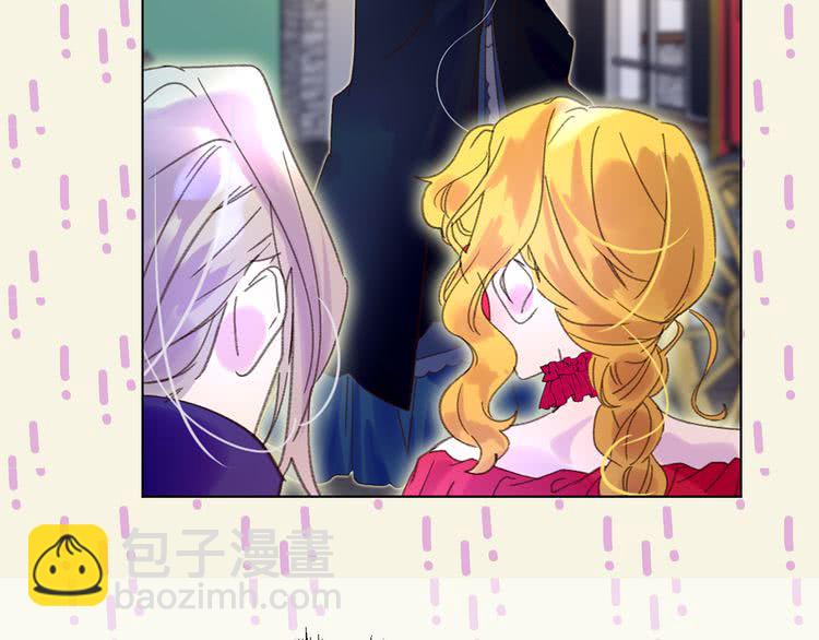 第58话 他们竟然认识？85