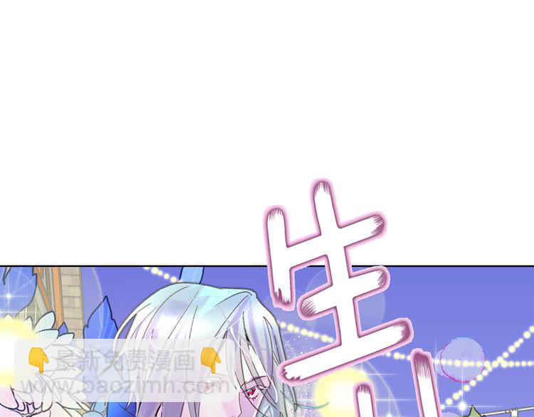 第59话 投怀送抱109