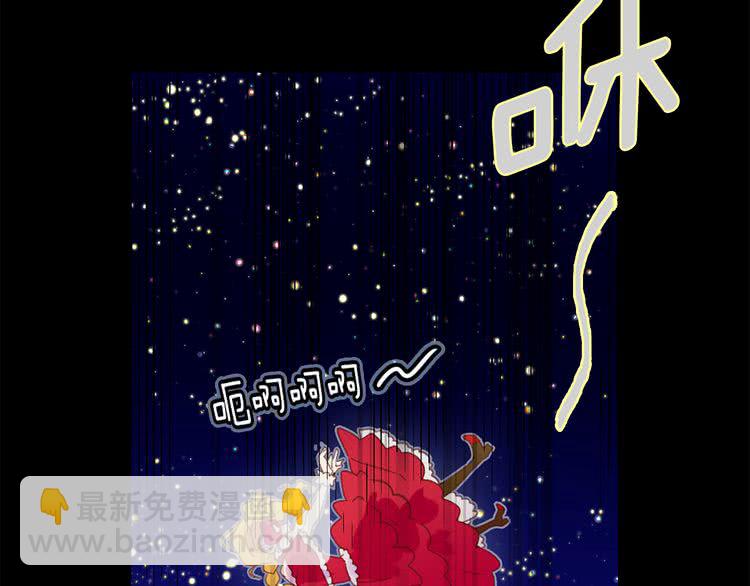 第59话 投怀送抱34
