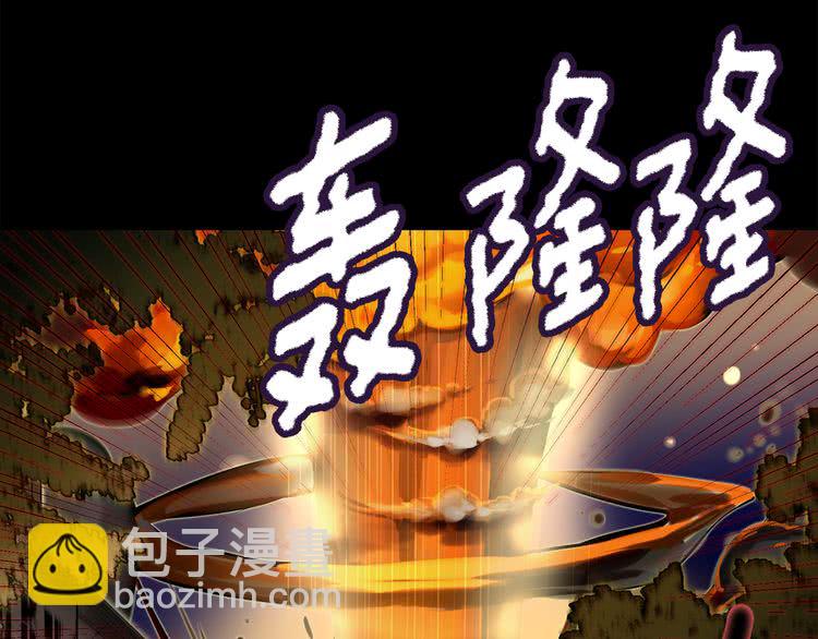 第59话 投怀送抱36