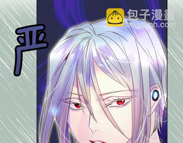 第59话 投怀送抱58