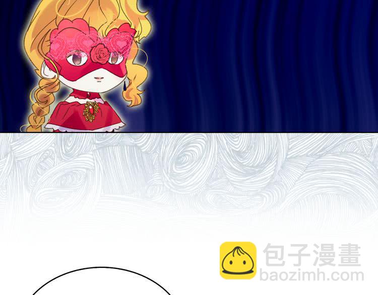 第59话 投怀送抱61