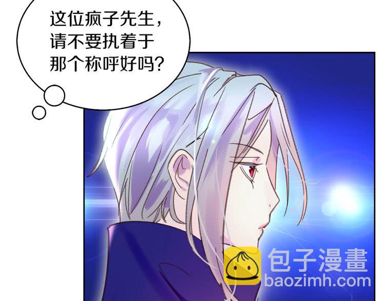 第59话 投怀送抱62