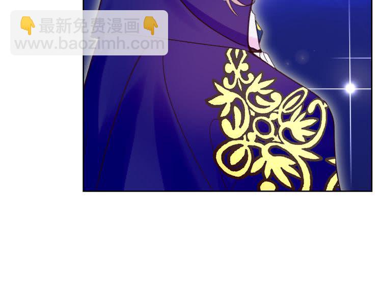 第59话 投怀送抱63