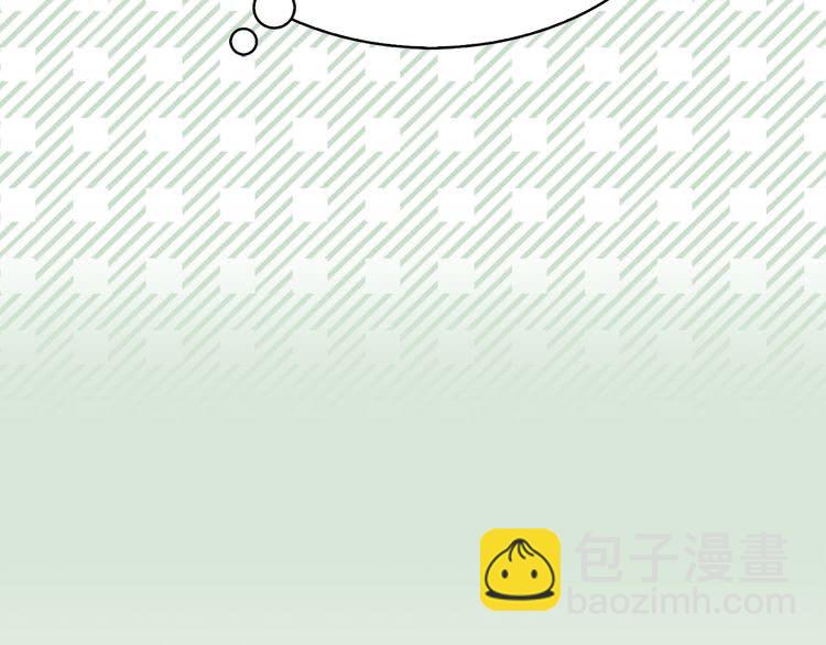 第59话 投怀送抱67