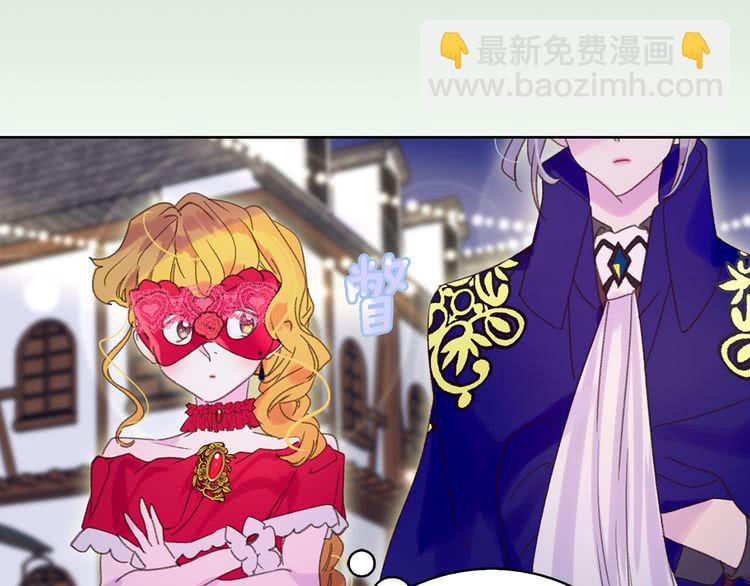 第59话 投怀送抱68
