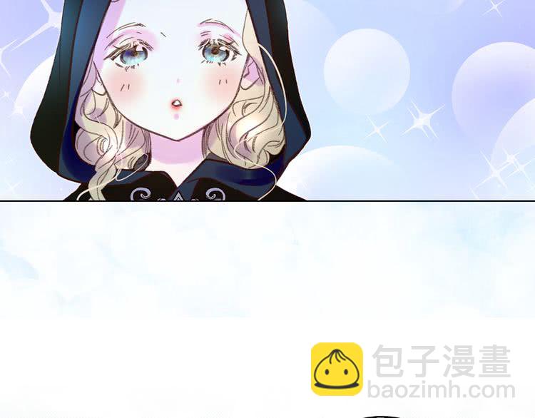 第59话 投怀送抱9