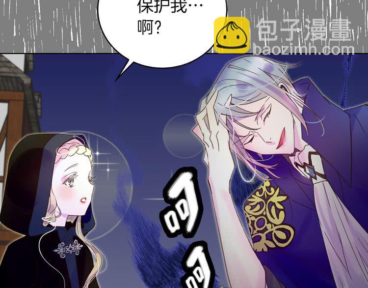 第59话 投怀送抱96