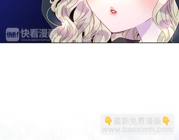 第60话 心动的拥抱35
