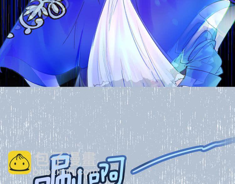 第60话 心动的拥抱51