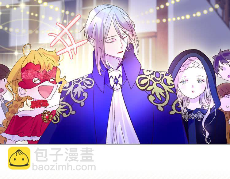 第61话 伊芙琳道歉？1