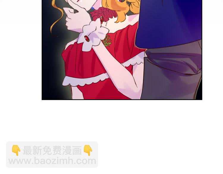 第61话 伊芙琳道歉？121