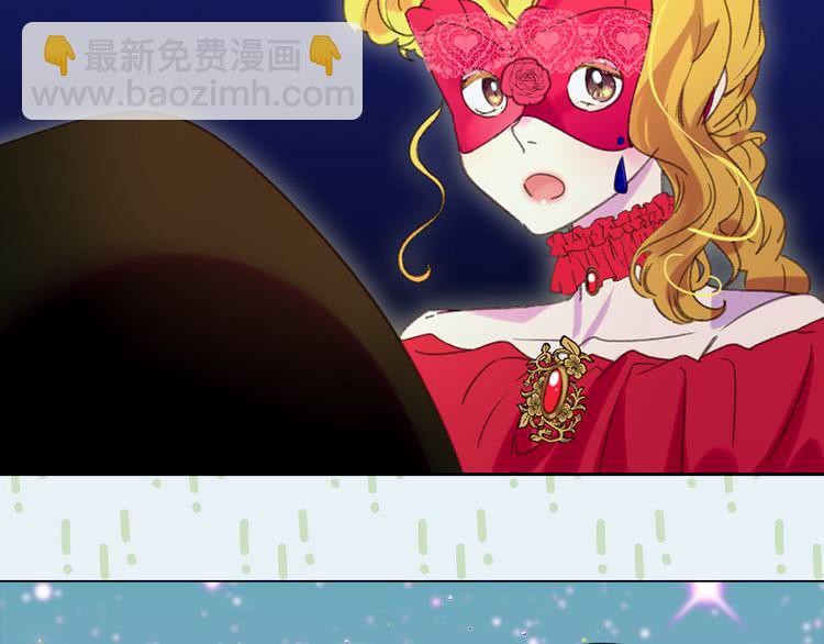 第61话 伊芙琳道歉？29